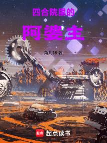 逼我重生是吧